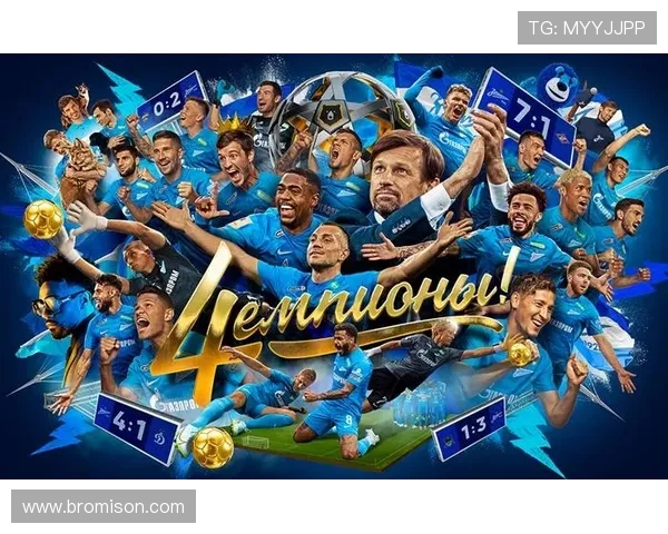 南京足球队实力强劲荣登足球个人能力排行榜第六位